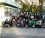 社会福祉法人 日本ライトハウス ボランティア